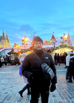 Евгений, 29, Россия, Нижний Новгород