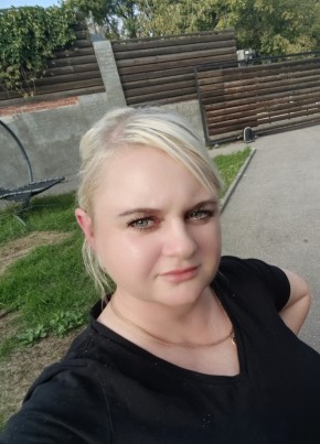 Антонина