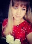 Наталья, 29 лет, Пермь