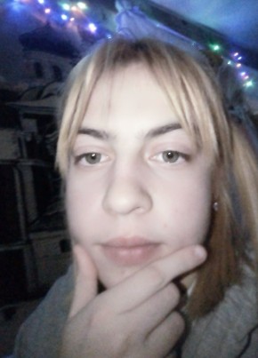 Юлия, 21, Россия, Луховицы