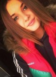 Алина, 26 лет, Иркутск
