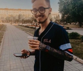 Давид, 21 год, Харків
