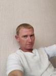 Сергей, 37 лет, Альметьевск