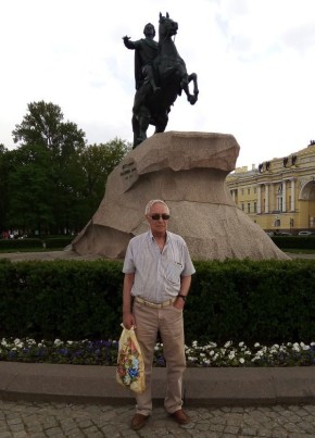 Владимир, 73, Россия, Екатеринбург