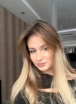 Лионелла, 25 лет, Москва