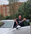 Артём