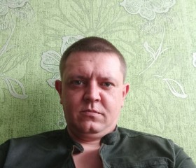 Павел, 38 лет, Высоковск