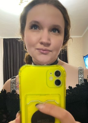 Anastasiya, 29, Russia, Novorossiysk