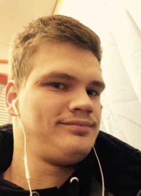 Dmitriy, 32, Russia, Yekaterinburg