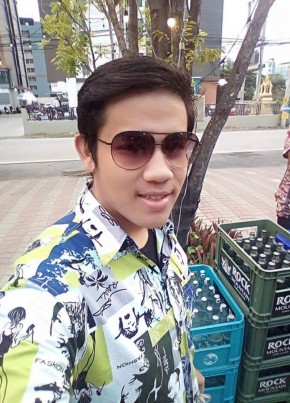 Toey, 27, ราชอาณาจักรไทย, ทัพทัน