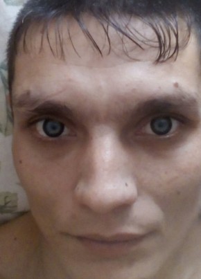 Максим, 35, Россия, Амурск