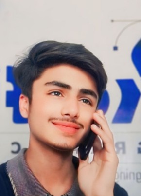Ali, 20, پاکستان, اسلام آباد