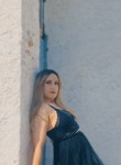 Алина - Тамбов