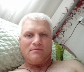 Дима, 47 лет, Москва