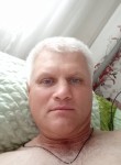 Дима, 47 лет, Москва