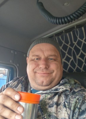Станислав из Сусумана 43 года