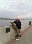 Максим, 49 лет, Хабаровск