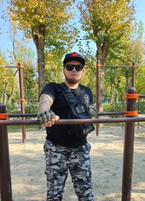 Эсканор из Екатеринбурга 32 года