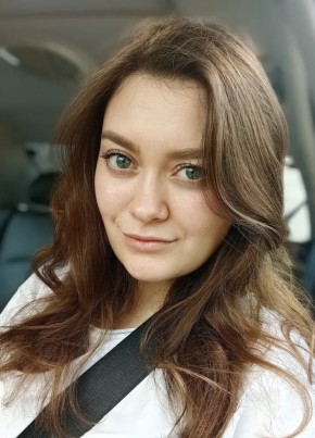 Ирина