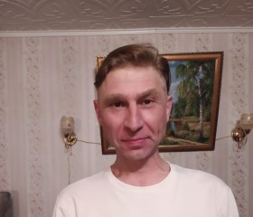 Алекс, 45 лет, Екатеринбург