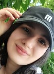 Сюзанна, 19 лет, Ростов-на-Дону