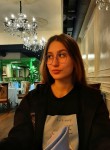 Елена, 23 года, Пермь
