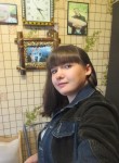 ирина изотова, 32 года, Архангельск