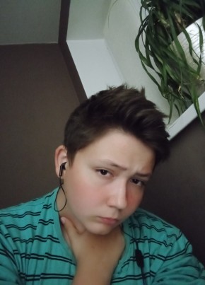 Никита, 21, Россия, Белгород