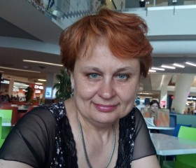 Цветлана, 51 год, Уфа