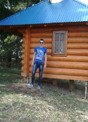 Гриша, 26, Україна, Чудей