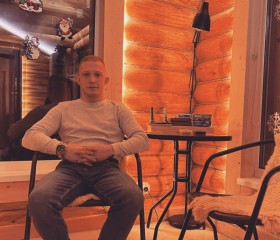 Николай, 25 лет, Челябинск