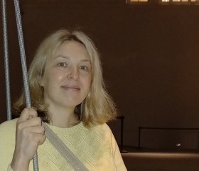 Светлана, 49 лет, Санкт-Петербург
