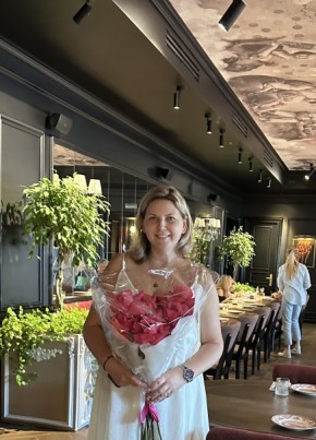 Yuliya, 43, Russia, Moscow