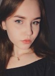 Анна, 25 лет, Вологда