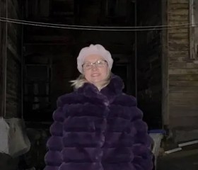 Aleksandra, 30, Novosibirsk