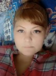 nina - Красноярск