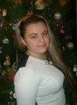 Валерия, 27 лет, Горлівка