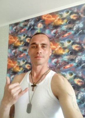 Валерий, 38, Россия, Нерюнгри