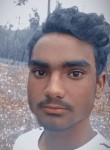 Abhishek Rana, 18 лет, New Delhi