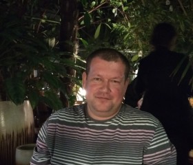Русик, 51 год, Szczecin