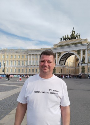 Сергей из Жуковския 50 лет