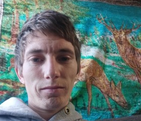 Артем, 21, Candi Prambanan