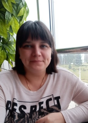 Наталья, 37, Україна, Камянське