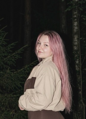 Юлия из Минусинска 26 лет