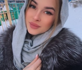 Ева, 26 лет, Белгород