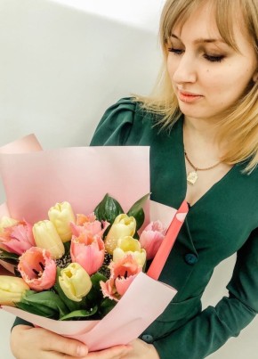 Диана, 28, Россия, Дивноморское