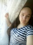 Ирина, 23 года, Миколаїв