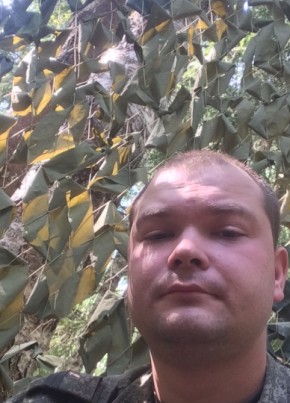 Артем, 32, Россия, Выползово