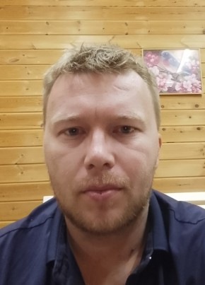 Andrey из Железногорск (Курской обл.) 31 год