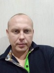 Сергей, 42 года, Донской (Тула)